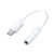 Adaptador de Audio TIPO C (Macho) a 3,5mm (Hembra) 4C