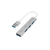 Hub USB 3.0 / 4 En 1 / Usb 3.0 / 2x Usb 2.0 - comprar online