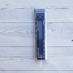 Minas 0.5 Tubo retractil x 40 Staedtler