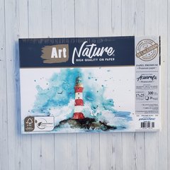 Block P/ Acuarela 300g Art Nature 300 G 17x25 cm 20 H Plantec (84011)