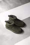 Pander - Militar - comprar online