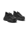 Weekend - Negro