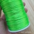 Cordão Rabo de Rato 2mm - cores variadas - comprar online