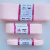 Fita Sanding Rosa Bebe Claro 238 - Tamanhos Variados