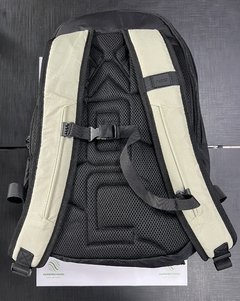 Mochila Nox Street Crema - comprar online