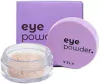 Eye Powder - Pó area dos olhos - vizzela