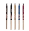 Lápis Retrátil em Gel à Prova D'água - Ruby Kisses - comprar online