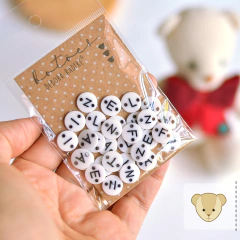 FELIZ NATAL - botão alfabético pequeno preto 30B