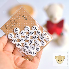 FELIZ NATAL - botão alfabético pequeno preto 30B - comprar online