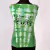 Cuello bote rib - comprar online