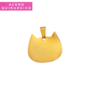 CHAPA PARA GRABAR ACERO DORADO 24 X 25 MM - comprar online