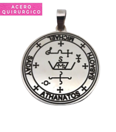 SAN MIGUEL ARCANGEL 27 MM - comprar online
