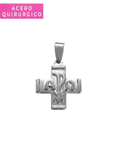 CRUZ ALPHA OMEGA - comprar online
