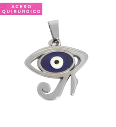 OJO DE ORUS ESMALTADO 18 X 23 MM - comprar online