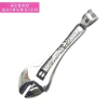 LLAVE FRANCESA - comprar online