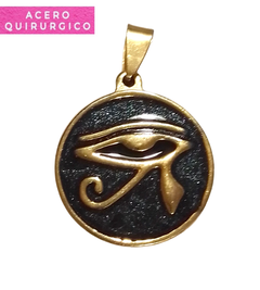 OJO DE ORUS ESMALTADO 25 MM ACERO DORADO - comprar online