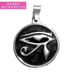 OJO DE ORUS ESMALTADO 25 MM - comprar online