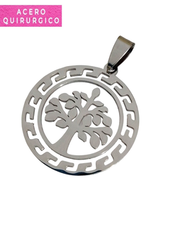 ARBOL CON GUARDA 30 MM - comprar online