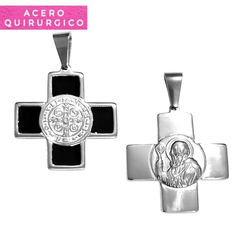 CRUZ SAN BENITO ESMALTADA - comprar online