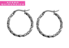 ARGOLLAS TORSADAS 25 MM - comprar online