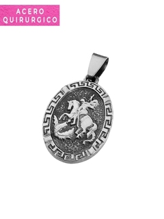 MEDALLA SAN JORGE 25 X 18 MM - comprar online