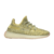 Tênis Yeezy Boost 350 V2 'Antlia Reflective' FV3255