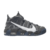 Tênis Air More Uptempo '96 'Copy Paste - Iron Grey' DQ5014-068