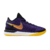 Tênis Zoom LeBron NXXT Gen 'Lakers' DR8784-500 - comprar online
