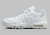 Tênis Nike Air Max 95 triple white FN7273-100 - comprar online