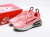 Tênis Nike Air Max 2090 "lava glow" CT7698-600 - loja online