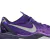 Tênis Nike Kobe 8 System 'Playoff' 555035-500 - comprar online
