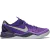 Tênis Nike Kobe 8 System 'Playoff' 555035-500