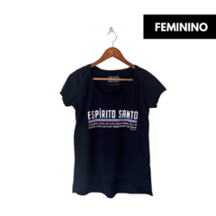 Camiseta Feminina Espirito Santo na internet