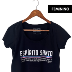 Camiseta Feminina Espirito Santo - comprar online