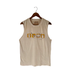 Regata Machão Instrumentos do Samba 2 - comprar online