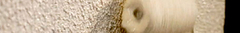 Banner de la categoría Base Color