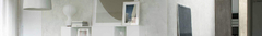 Banner de la categoría Revestimientos de Interior