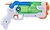 Micro Fast Fill - X-Shot Pistola de Agua - comprar online