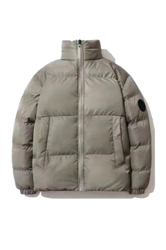 The Arkan Jacket - buy online