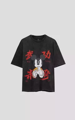 Remera KUNG FU - Nevado en internet