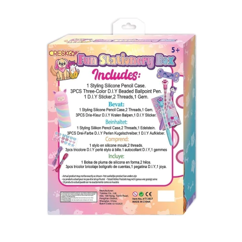 Set con Cartuchera Intimo Puppy Mesaje.Cresko 8pcs - comprar online