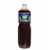Juego de Arandanos Sin Azucar Cabaña Mico 1.5 Ml