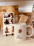 Imagem do Kit Afeto, Café & Mãe- Xic. Coral