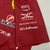 Imagem do Camisa Ferrari 2025 Fórmula 1 - Masculina - Pólo - Vermelha