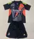 Kit Infantil Real Madrid 24/25 - Preto com desenhos - comprar online