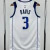 Camiseta Regata Dallas Mavericks - Anthony Davis - Branca - Nike - Masculina - Pereira Imports - Camisas de time/Artigos Esportivos