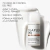 KIT ICONIC DUO BONUS SIZE - OLAPLEX (AR) - Tienda Oficial
