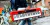 CASIO CT-S200RD