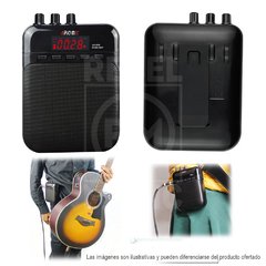 AROMA CUBE AMP AG-03M