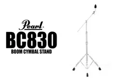PEARL BC-830